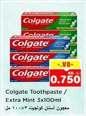 Colgate Toothpaste / Extra Mint 3x100ml 