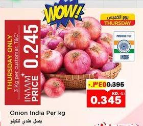 Onion India Per kg