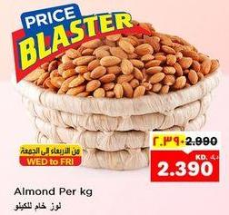 Almond Per kg