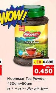 Moonnaar Tea Powder 450+50 Gm