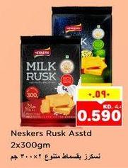 Neskers Rusk Assorted 2x300 Gm