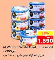 Al Wazzan White Meat Tuna assorted 4X160gm