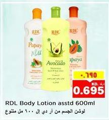 RDL Body Lotion assorted 600 Ml