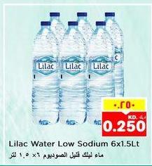 Lilac Water Low Sodium 6x1.5Lt