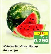 Watermelon Oman Per kg