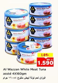 Al Wazzan White Meat Tuna assorted 4x160gm