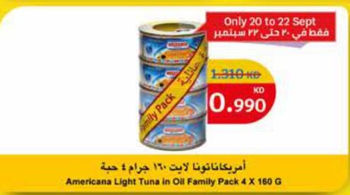 Americana Light Tuna in Oil Family Pack