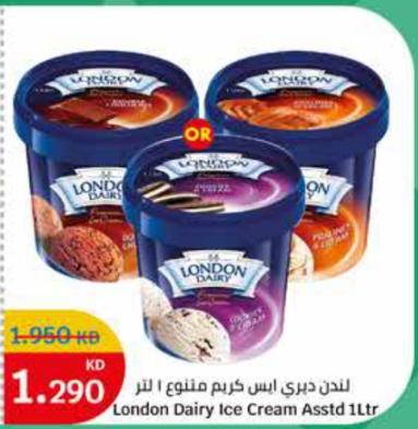 London Dairy Ice Cream Assorted 1Ltr