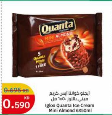 Igloo Quanta Ice Cream Mini Almond 6x50ml