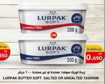 LURPAK BUTTER SOFT SALTED OR UNSALTED 200 GM