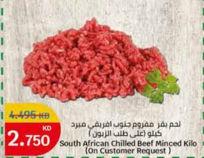 South African Chilled Beef Minced Kilo (On Customer Request)