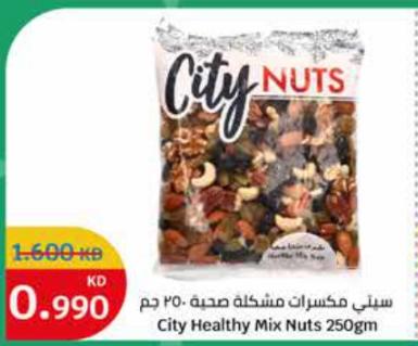 City Healthy Mix  Nuts 250gm