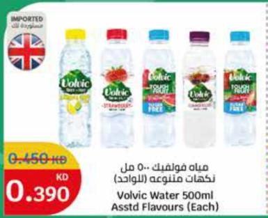 Volvic Water 500ml Assorted Flavours (Each)