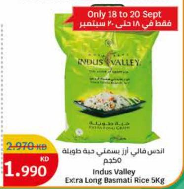 Indus Valley Extra Long Basmati Rice 5Kg