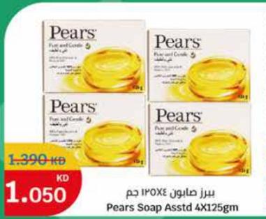 Pears Soap Assorted 4X125gm