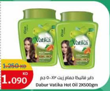 Dabur Vatika Hot Oil 2X500GM