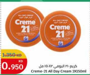 Creme-21 All Day Cream 2X150ml