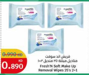 Fresh N Soft Make Up Removal Wipes 25's x 2+1