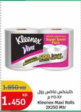 Kleenex Maxi Rolls  2X250 Mtr