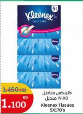 Kleenex Tissues Daily Care 5X170’s