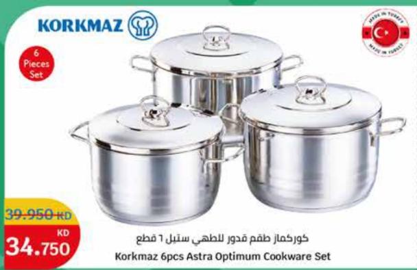 Korkmaz 6pcs Astra Optimum Cookware Set