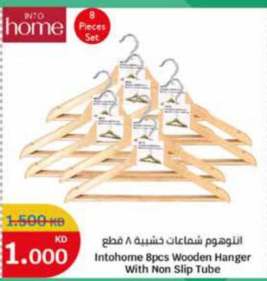 Intohome 8pcs Wooden Hanger with Non Slip Tube