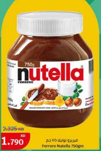 Ferrero Nutella 750gm