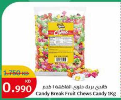 Candy Break  Fruit Chews Candy 1Kg