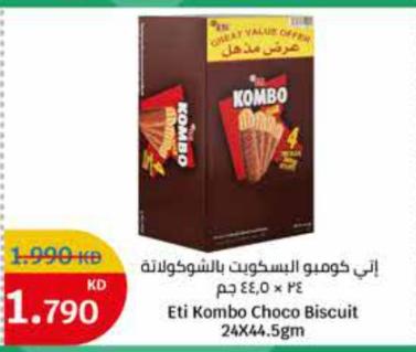 Eti Kombo Choco Biscuit 24X44.5GM