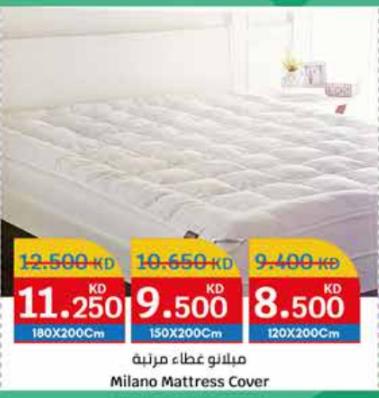 Milano Mattress Cover 180x200cm