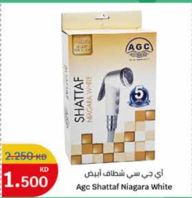 AGC Shattaf Niagara  White 