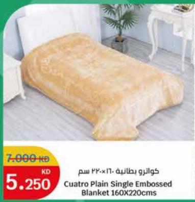 Cuatro Plain Single Embossed Blanket 160X220cms