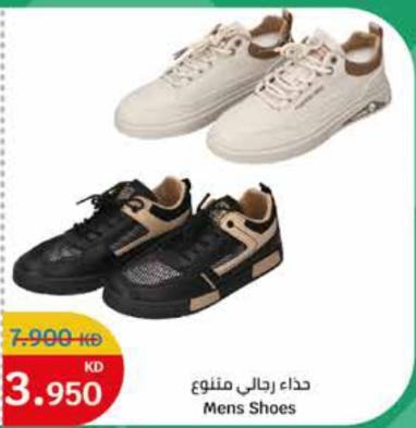 Mens Shoes