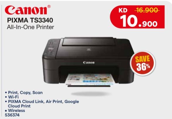 Canon PIXMA TS3340 All-In-One Printer