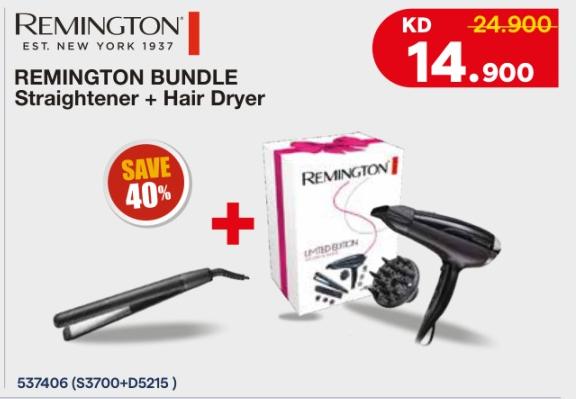 Remington Bundle: Straightener + Hair Dryer