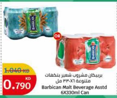 Barbican Malt Beverage Assorted 6X330ml Can