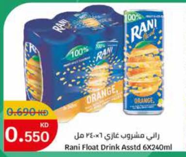 Rani Float Drink Assorted 6X240ml