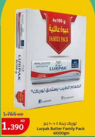 Lurpak Butter Family Pack 4x100gm