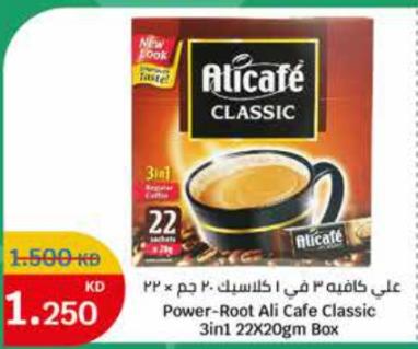 Ali Cafe Classic 3in1 22x20g Box