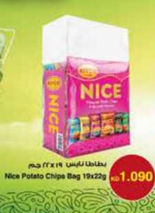 Nice Potato Chipe Bag 19x22gm