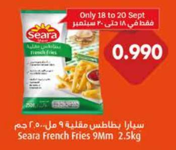 Seara French Fries 9Mm 2.5KG