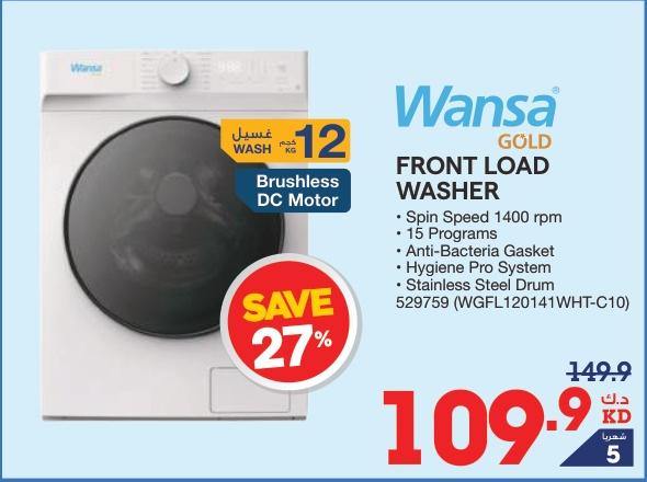 Wansa Gold Front Load Washer