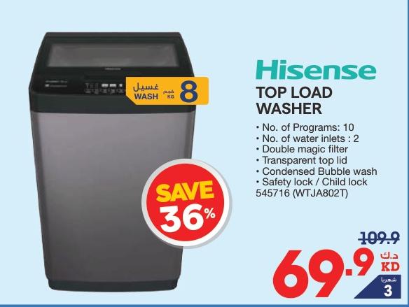 Hisense Top Load Washer