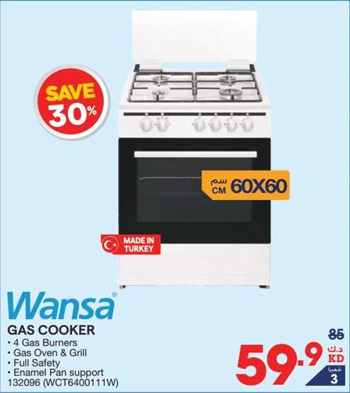 Wansa Gas Cooker with 4 Gas Burners, Gas Oven & Grill, Full Safety, Enamel Pan support