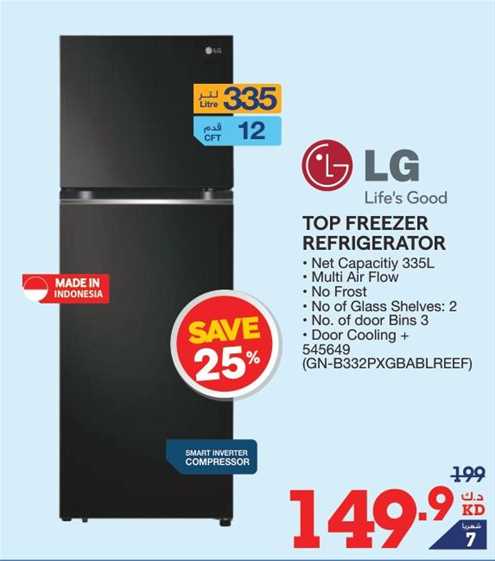 TOP FREEZER REFRIGERATOR