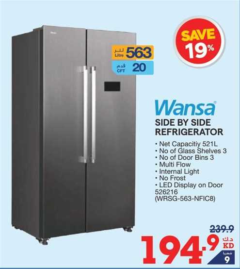 Wansa Side by Side Refrigerator