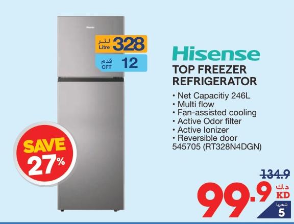 Hisense Top Freezer Refrigerator 328LTR