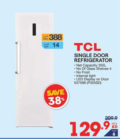 TCL Single Door Refrigerator