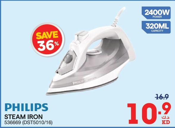 Philips Steam Iron