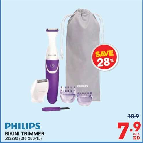 Philips Bikini Trimmer